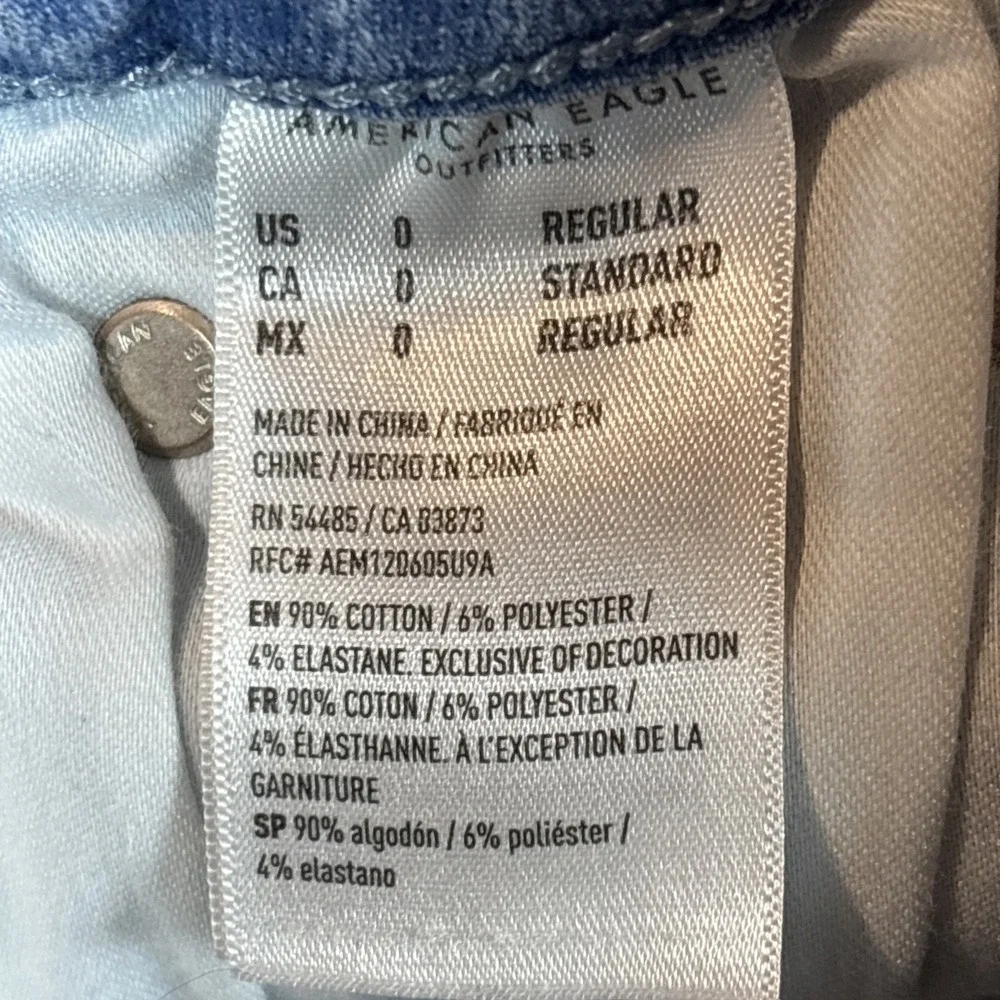 American‎ Eagle Super Hi-Rise Flare Jeans Women 0 Blue Light Wash Stretch Denim